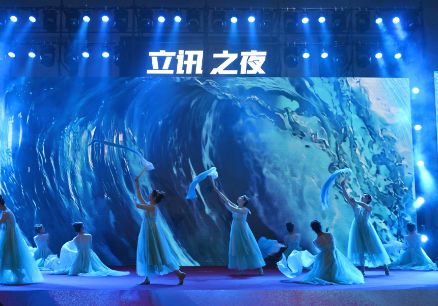 Frame 1 (5).png