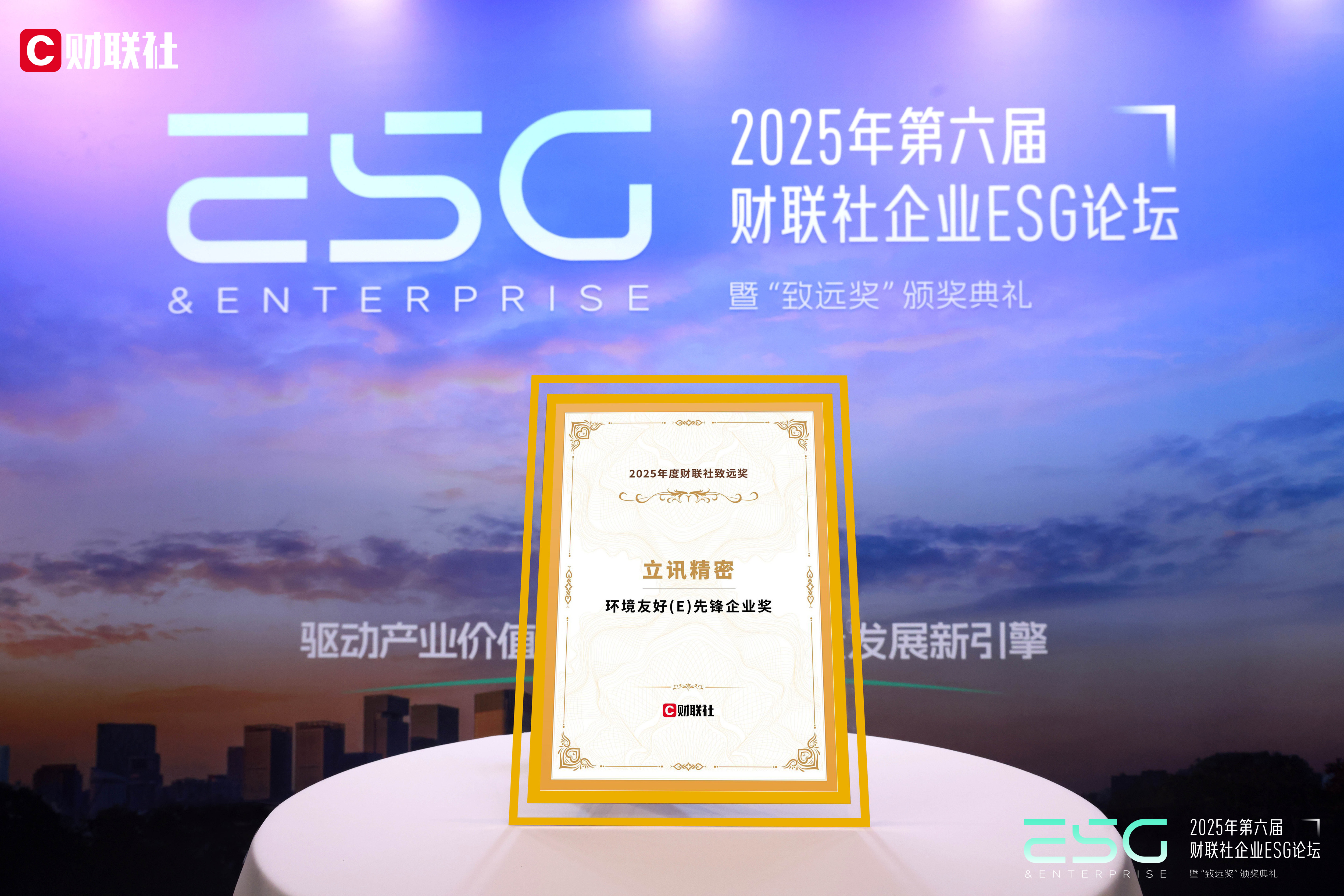 ؔ�� 2025���ؔ�硸���h�p�����h����]��E�����l��I�p.jpg